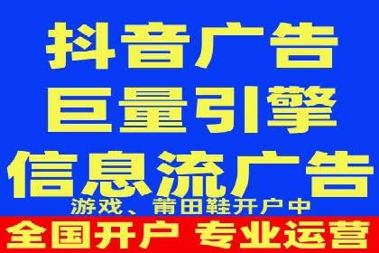 开户返点陷阱与应对：案例分析